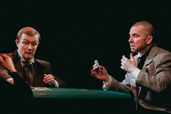 фотография Игроки